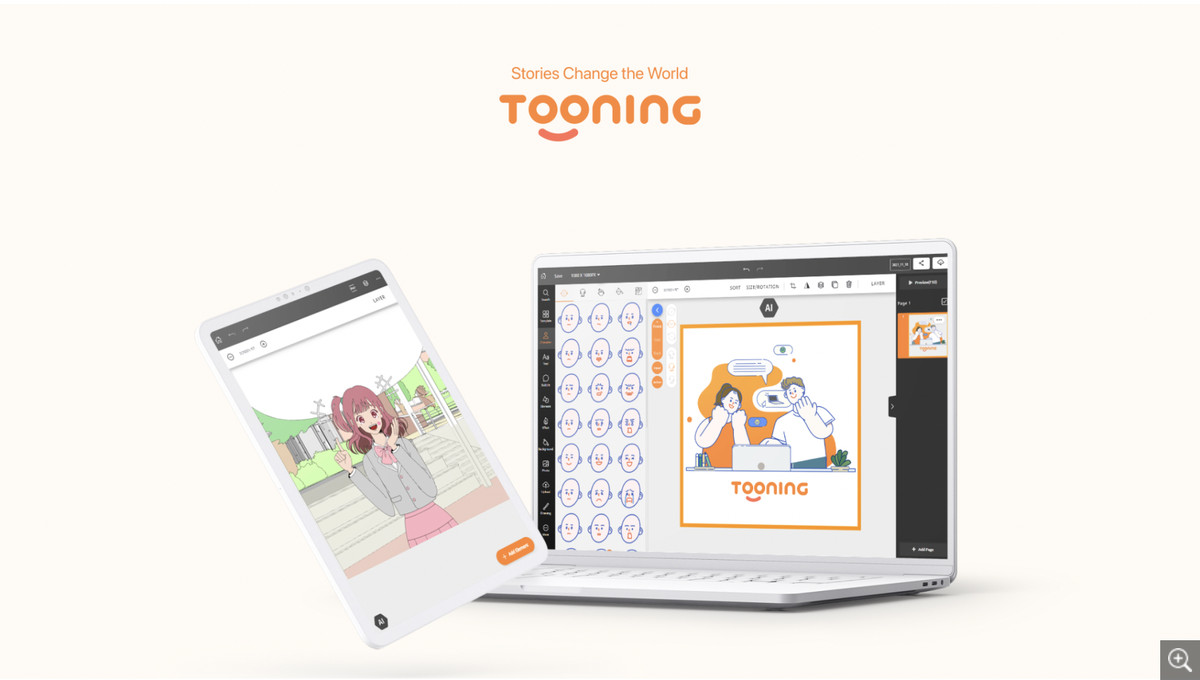 Laptop and mobile tablet with tooning AI cartoon software on its screens